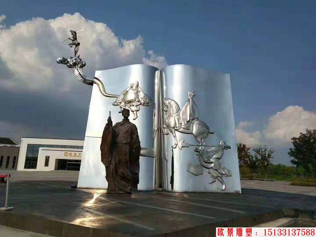 电视剧雕塑,四大名著雕塑定制,各种园林雕塑