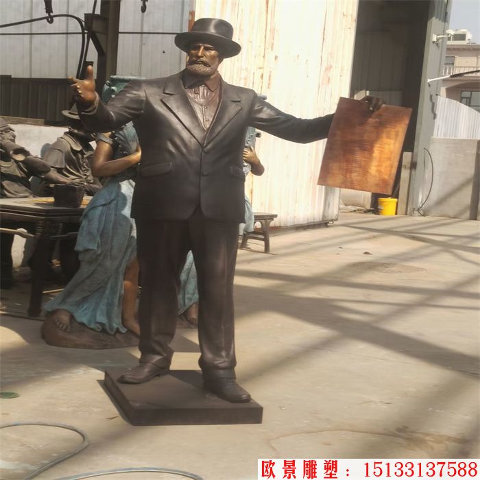 西方人物雕塑 男人铜雕塑 (1)